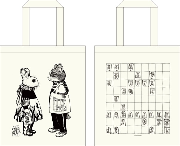 ヒグチユウココラボ】返礼品・サイズ詳細のご紹介｜将棋ニュース｜日本