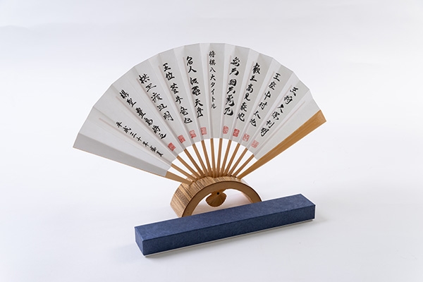 将棋八大タイトル限定商品を発売｜将棋ニュース｜日本将棋連盟