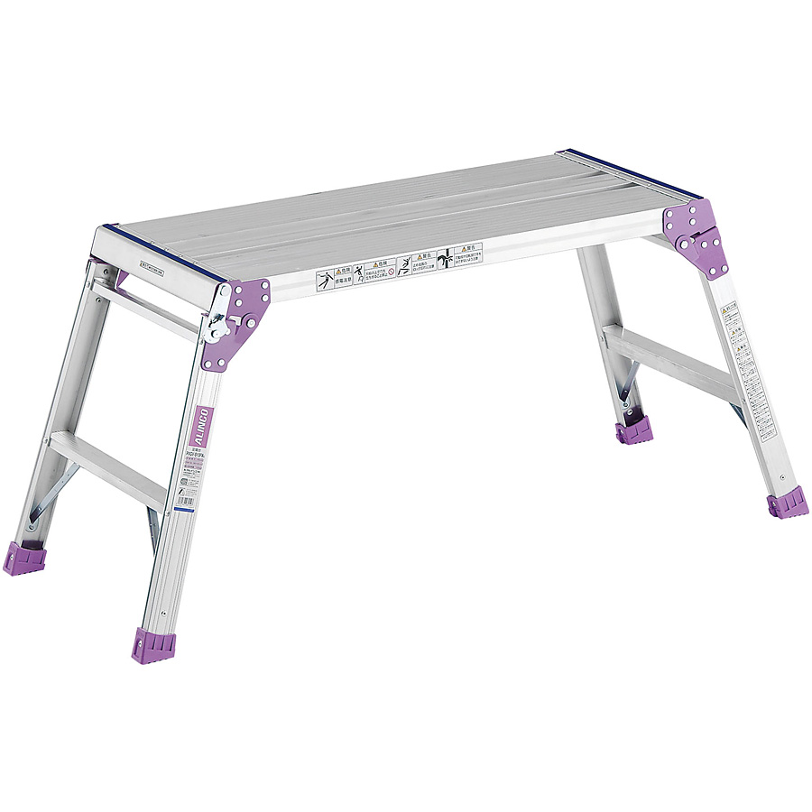 アルインコ アルミ 足場台 高さ55cm 天板400×890mm - 調理器具のSHOKUBI