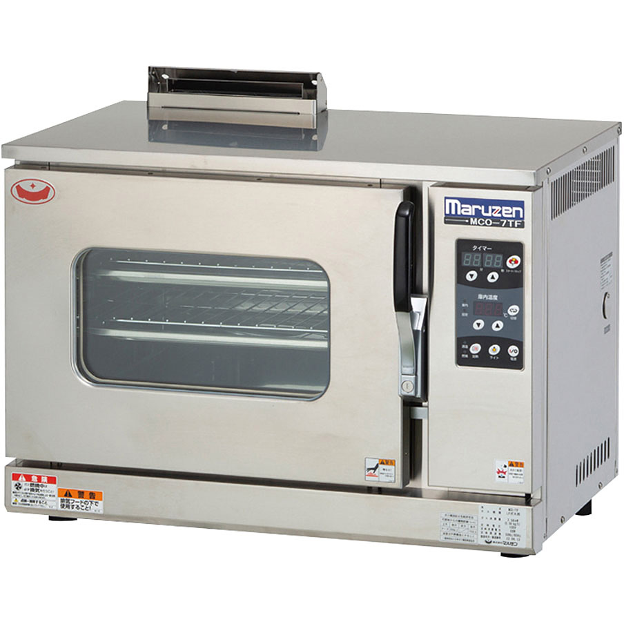 ガス式コンベクションオーブン 卓上型 LPガス MCO-6TF 600×455mm