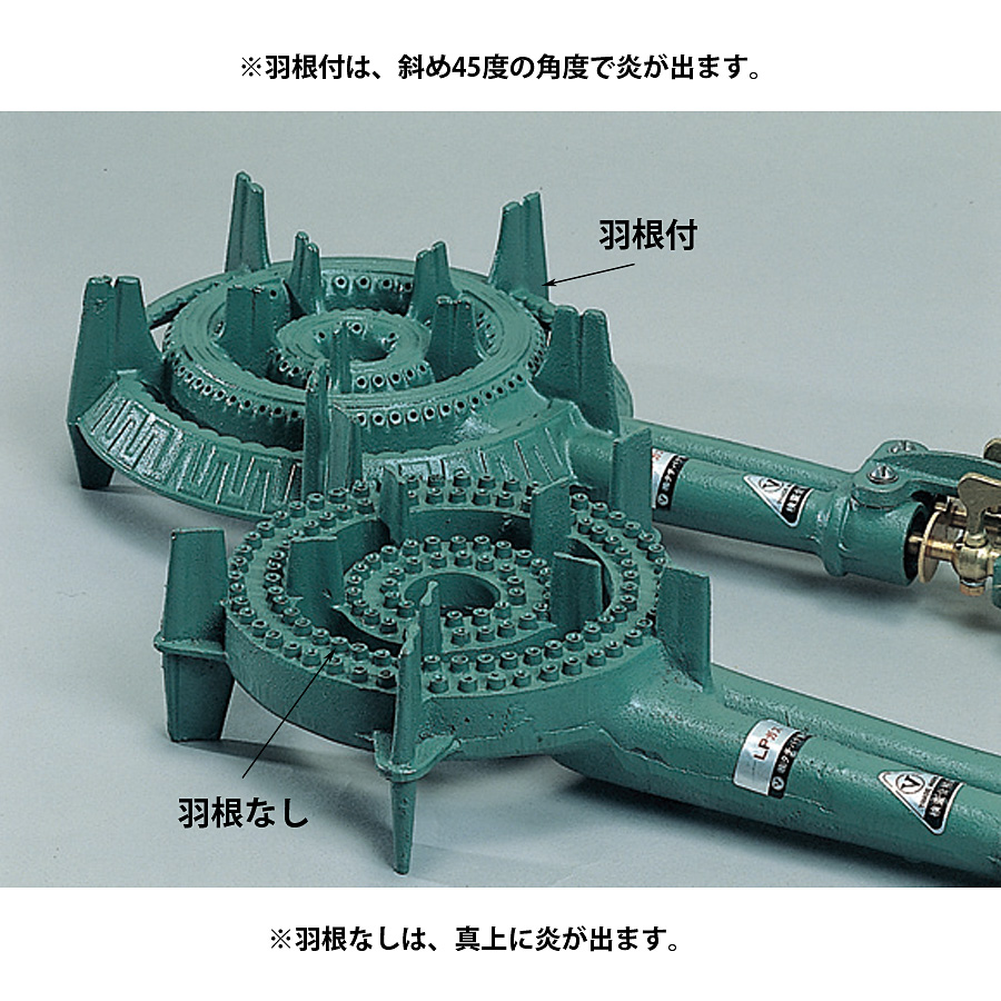 タチバナ製作所 鋳物コンロ 三重 種火なし TS-330 LPガス - 調理器具の