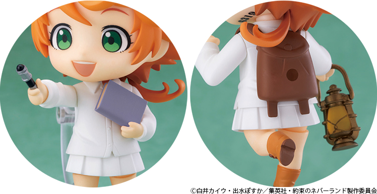 約束のネバーランド』ねんどろいど エマ」9月リリース!!｜集英社『週刊