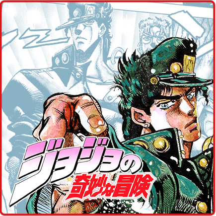 ジャンプ展VOL.2 展示予定10作品 期間限定無料開放！