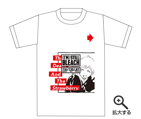 少年ジャンプ＋TシャツSHOP│『BLEACH』渋谷ポスタージャック