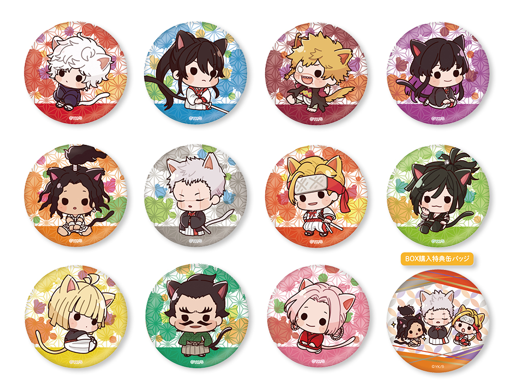 地獄楽』グッズ情報!! ｜ 少年ジャンプ＋