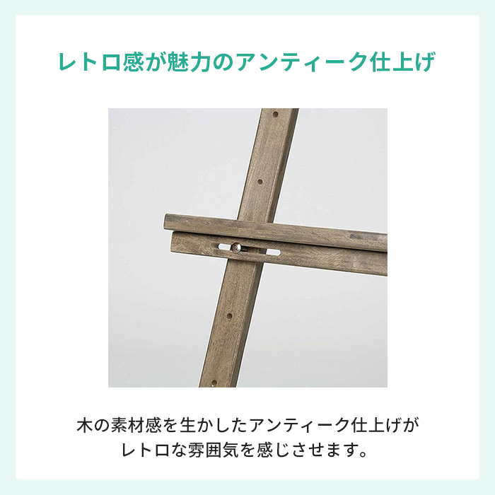 木製 アンティークイーゼル LPT751 屋内 (B1/A1/B2/A2/B3/A3 サイズ
