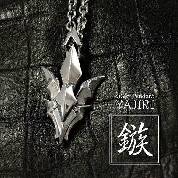 鏃 YAJIRI】シルバーペンダント [DT-327]