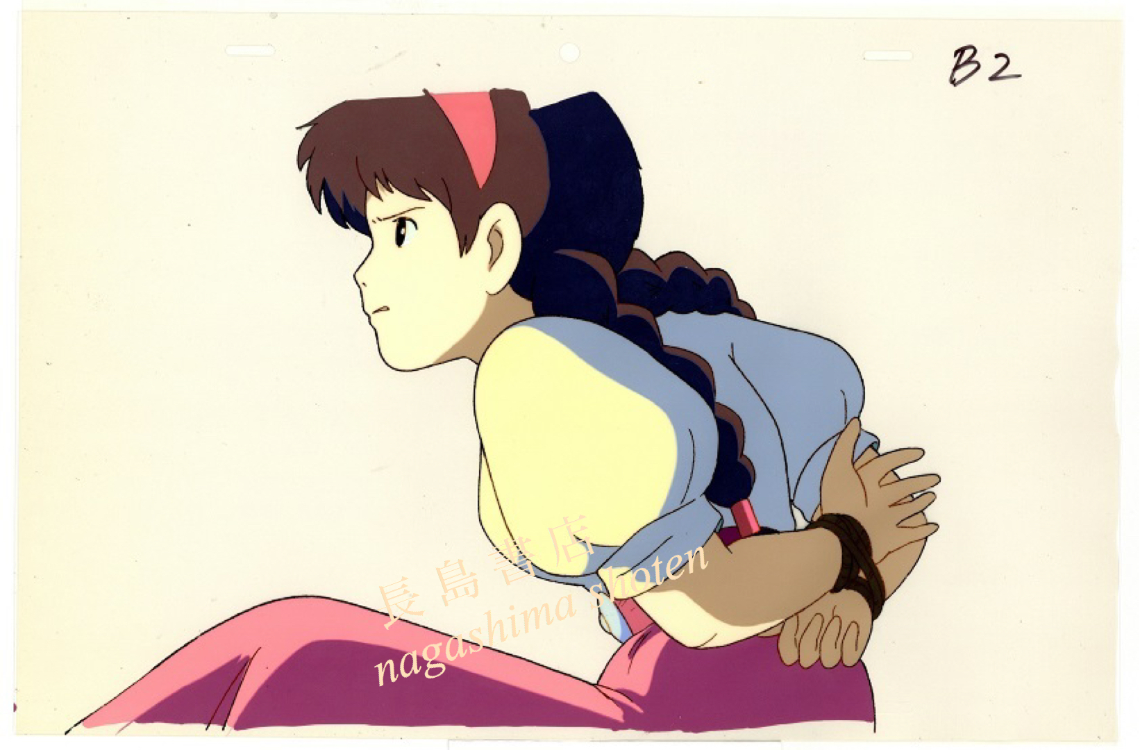 天空の城ラピュタ セル画 ｜Laputa: Castle in the Sky Animation cel