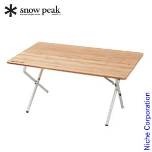 自然大好き！ニッチ・リッチ・キャッチ テーブル スノーピーク ワン