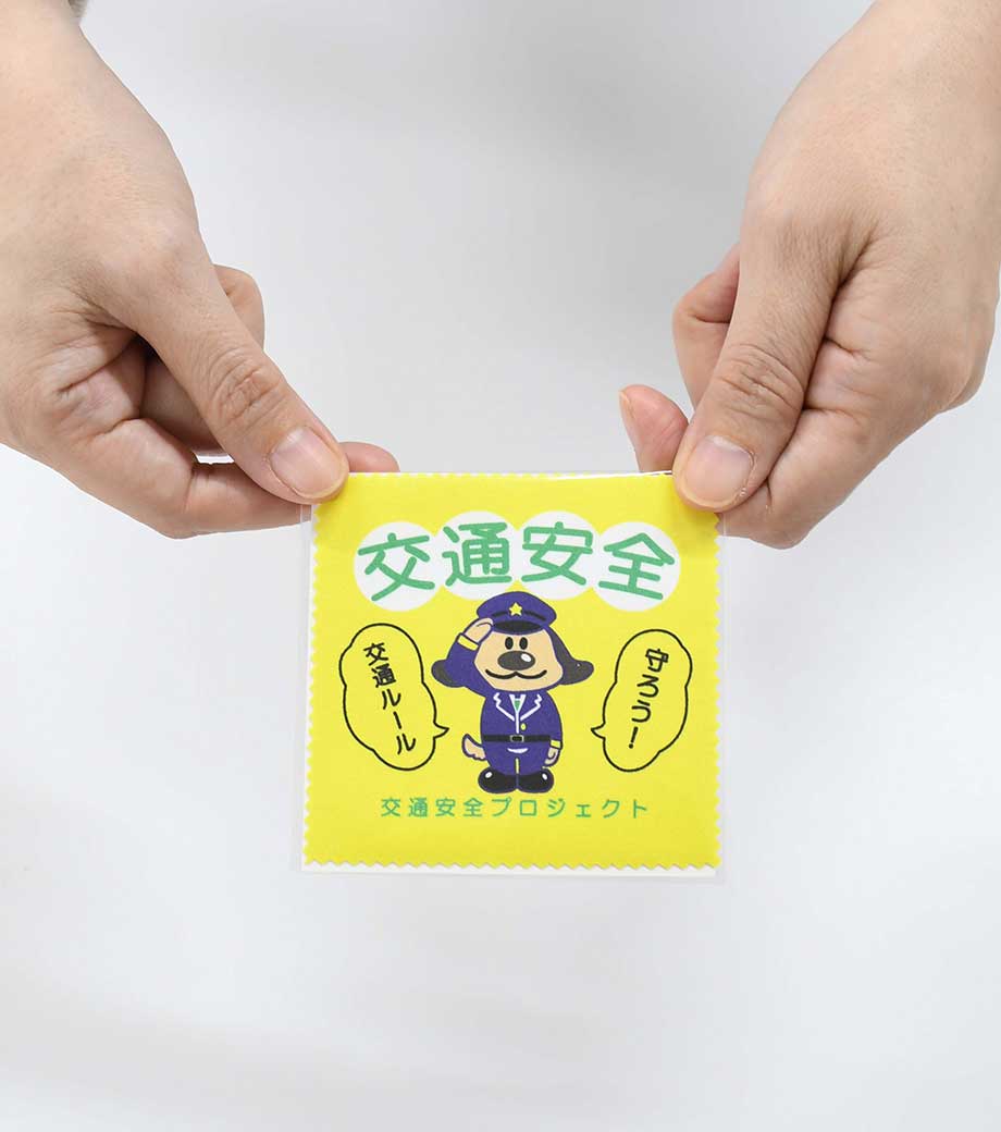 全面フルカラー印刷】オリジナルマイクロファイバークロス(80×80)｜最