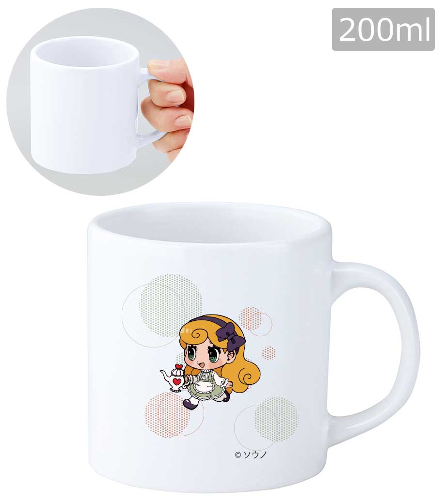 スタイリッシュマグカップ(200ml)｜最安値￥207|ほしい！ノベルティ