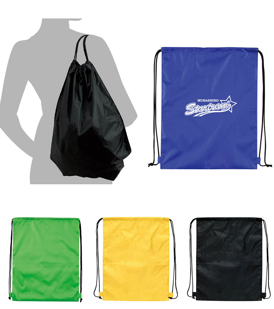 Newナップサック｜最安値￥330|ほしい！ノベルティ