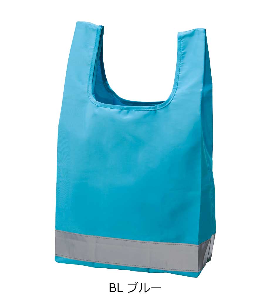 リフレクター付エコバッグ｜最安値￥594|ほしい！ノベルティ