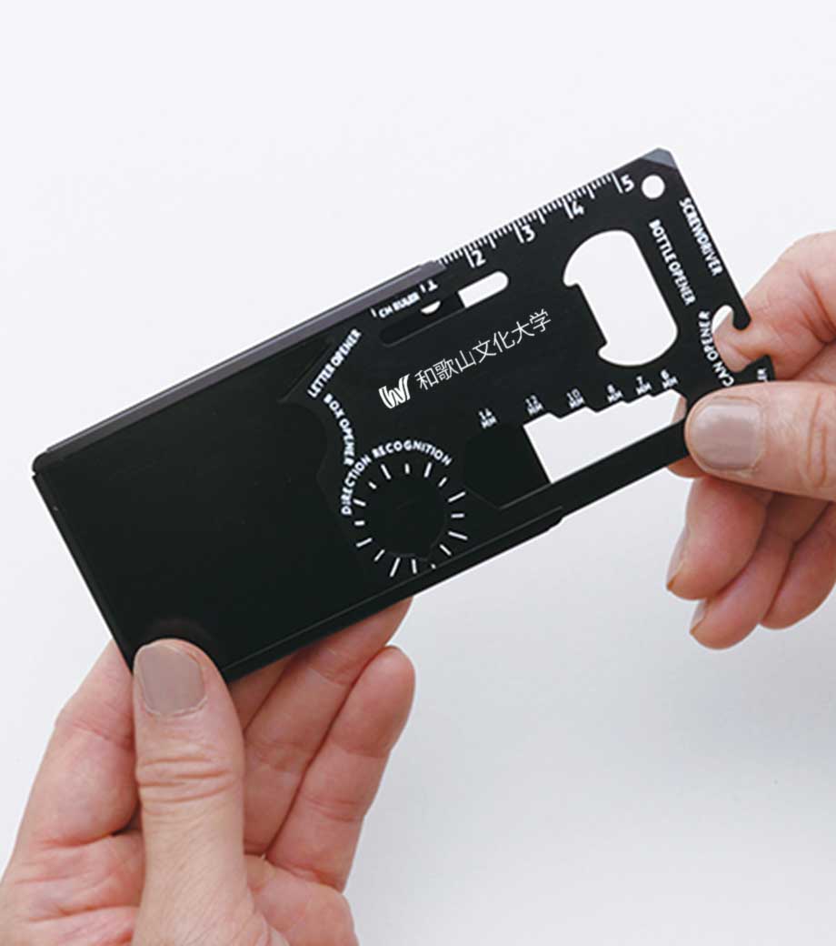 マルチツール｜ほしい！ノベルティ｜販促品・記念品名入れ