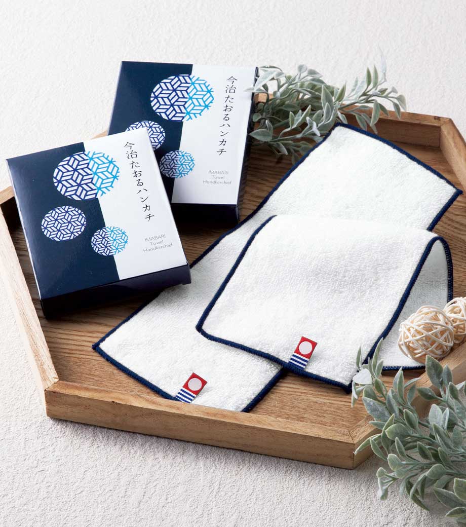 記念品 今治タオル｜ほしい！ノベルティ｜販促品・記念品名入れ