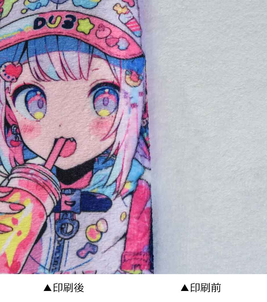 オリジナルフェイスタオル・昇華転写プリント【特厚】｜最安値￥901