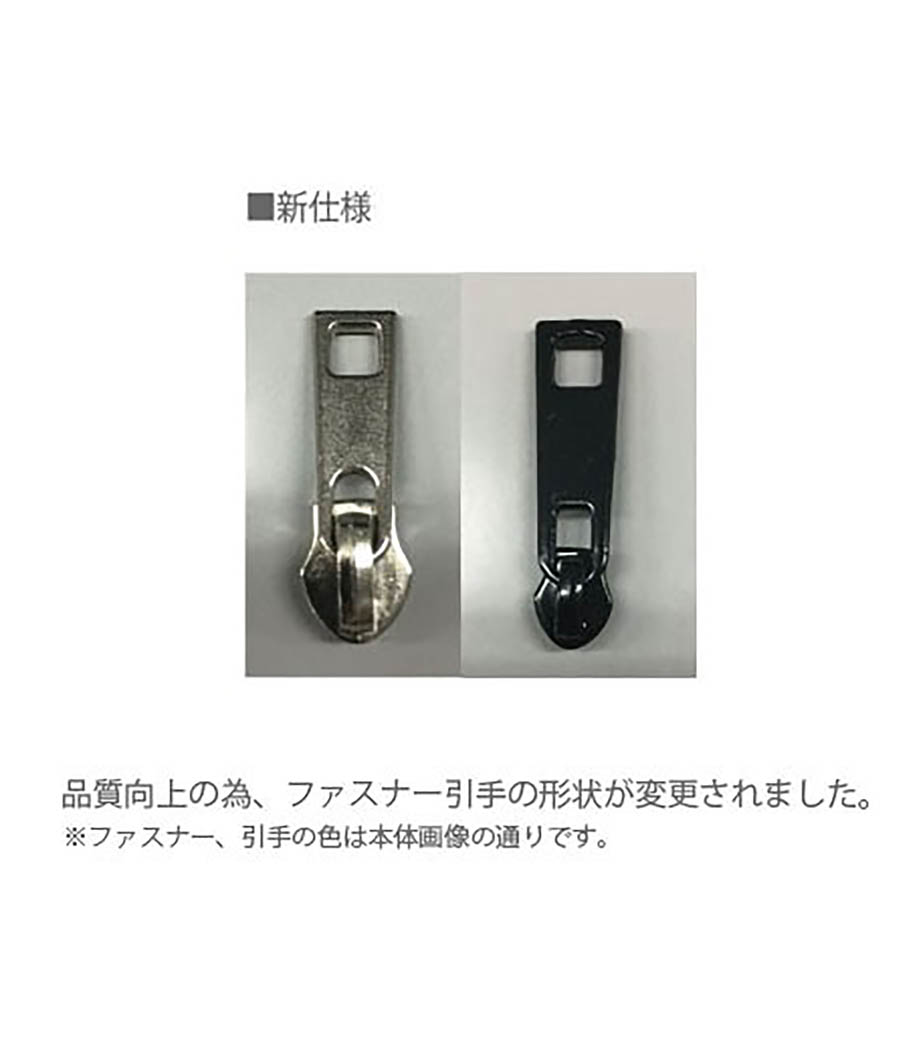 デニムフラットポーチ（S）TR-0704｜最安値￥220|ほしい！ノベルティ