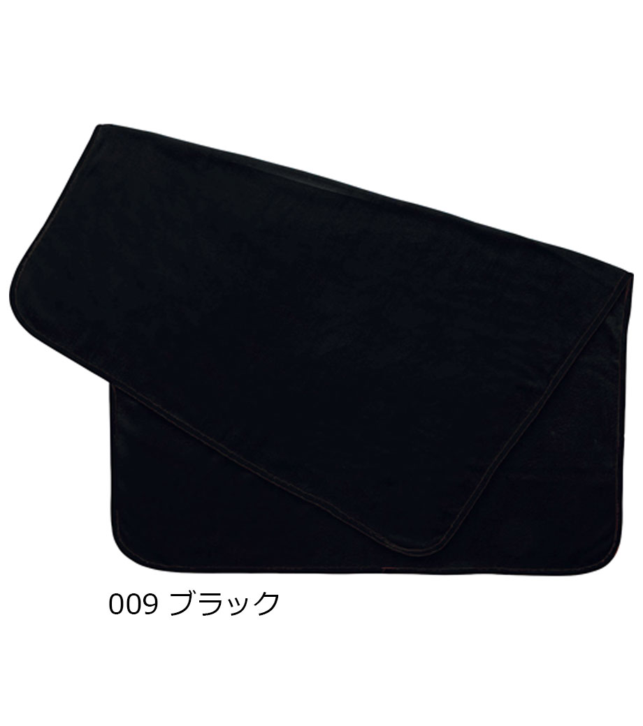 スムースフリースブランケット(L)｜最安値￥968|ほしい！ノベルティ
