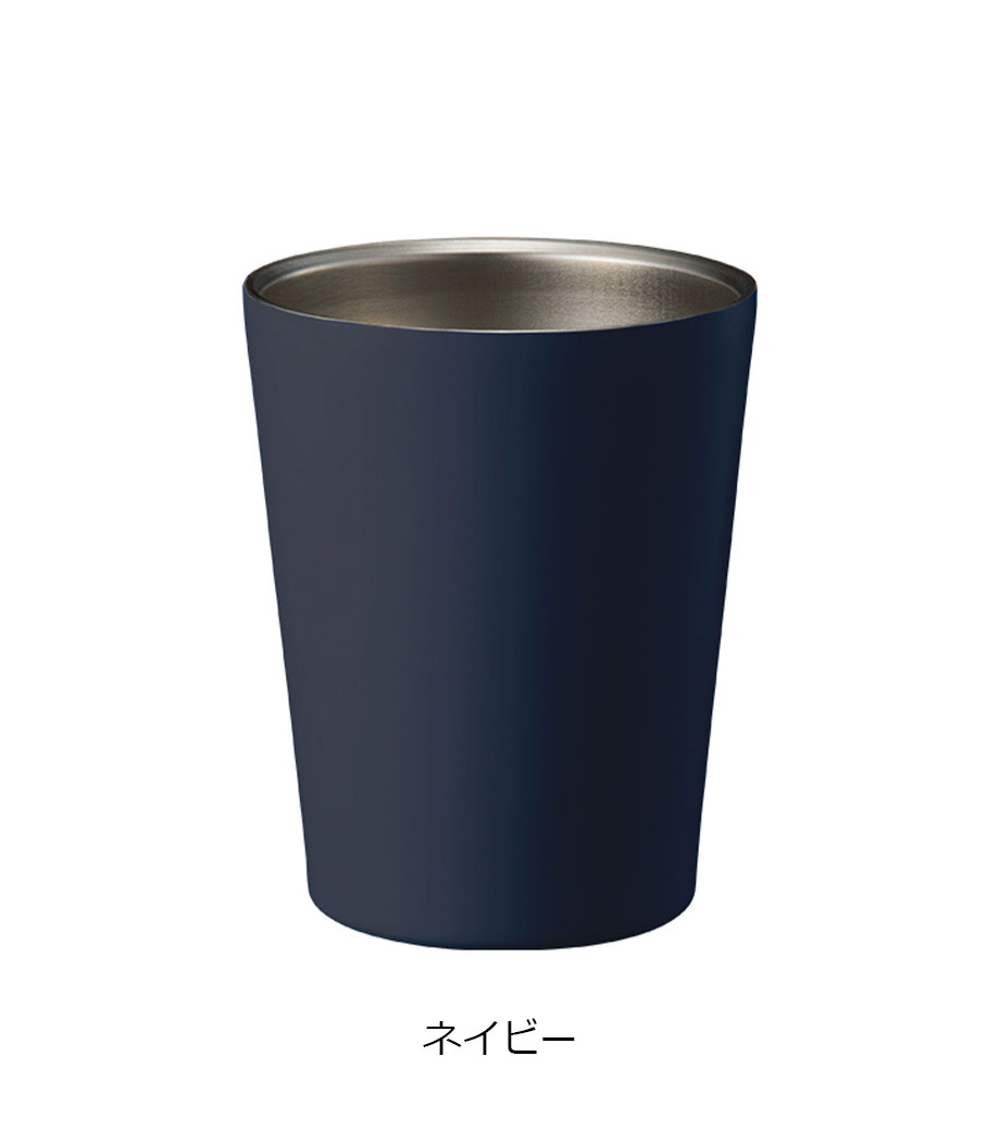 ステンレスサーモタンブラー360ml｜最安値￥869|ほしい！ノベルティ