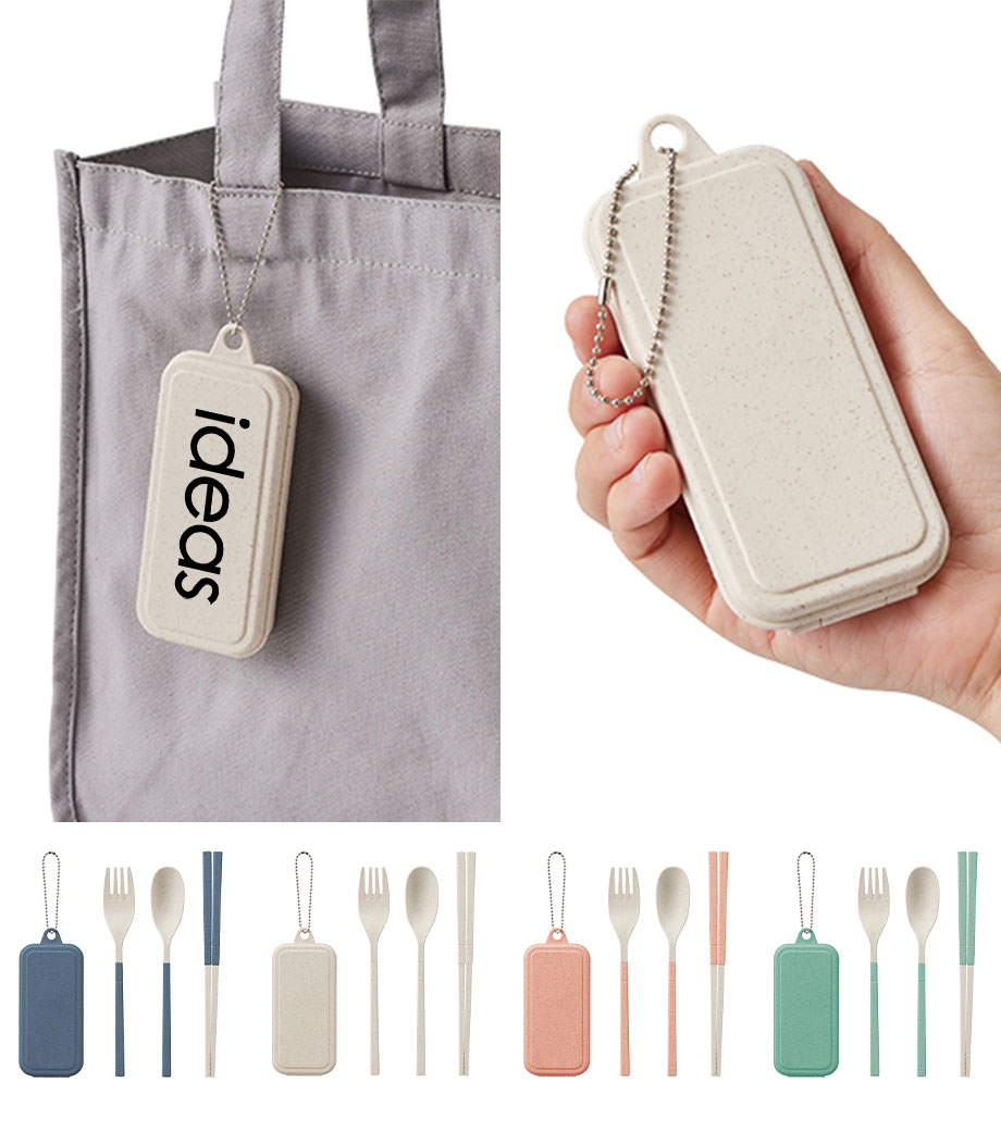 カトラリーセット麦わら入タイプミニ(3点)｜最安値￥308|ほしい