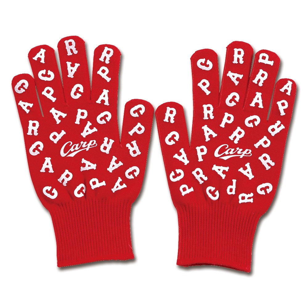 赤軍手(CARP) | 商品詳細 - 広島東洋カープオフィシャルグッズショップ