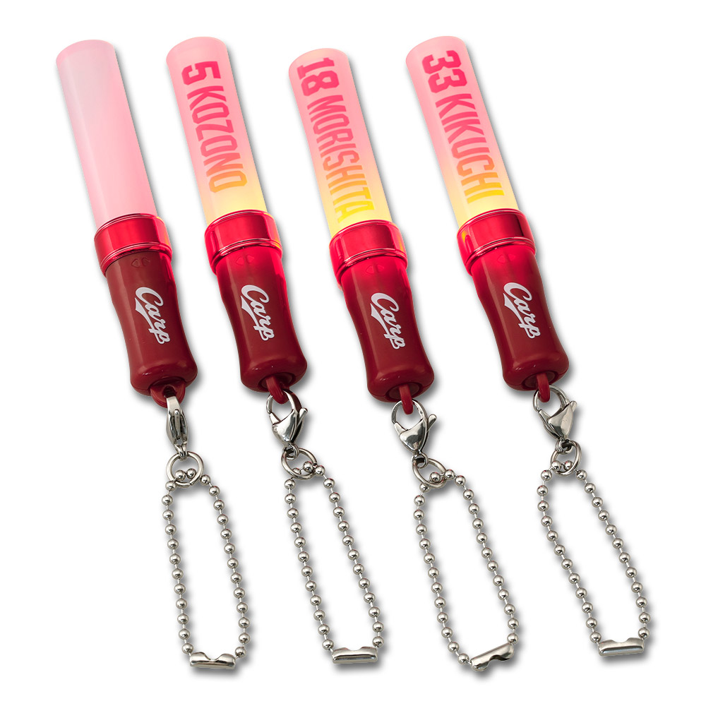 Carpミニペンライトキーホルダー | 商品詳細 - 広島東洋カープ