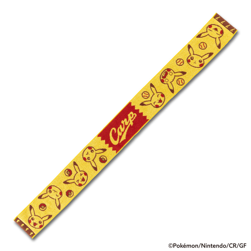カープオリジナル ポケモンタオルマフラー | 商品詳細 - 広島東洋