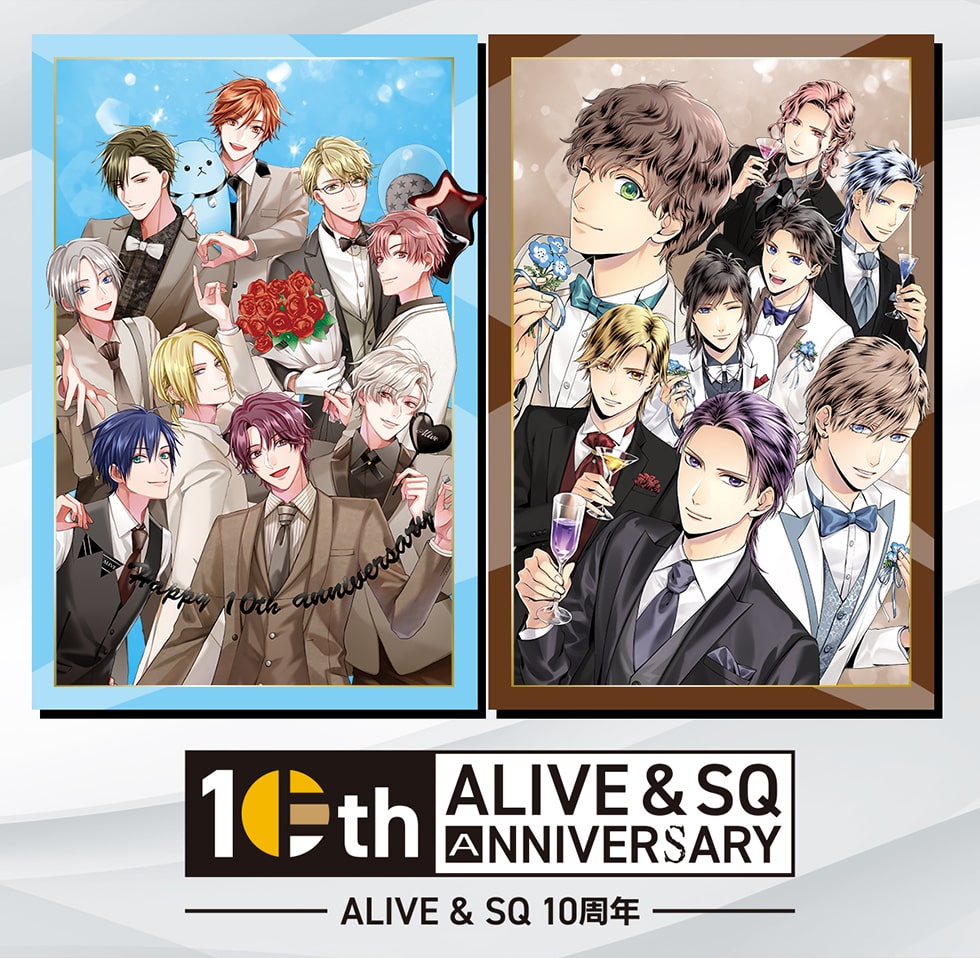 ALIVE』 & 『SQ』 10TH ANNIVERSARY オリジナルグッズ｜郵便局のネット