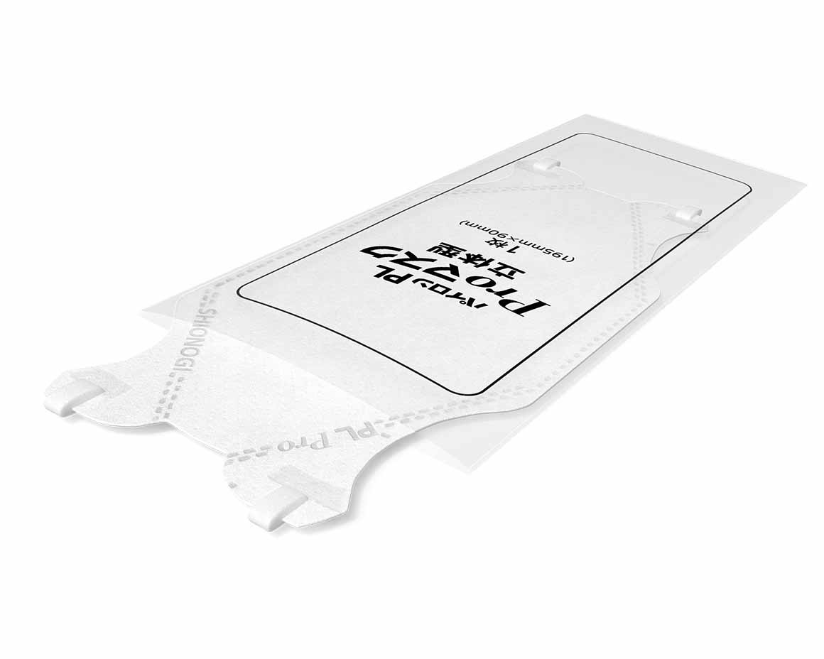 パイロンPLシリーズ「パイロンPL Proマスク 立体型」