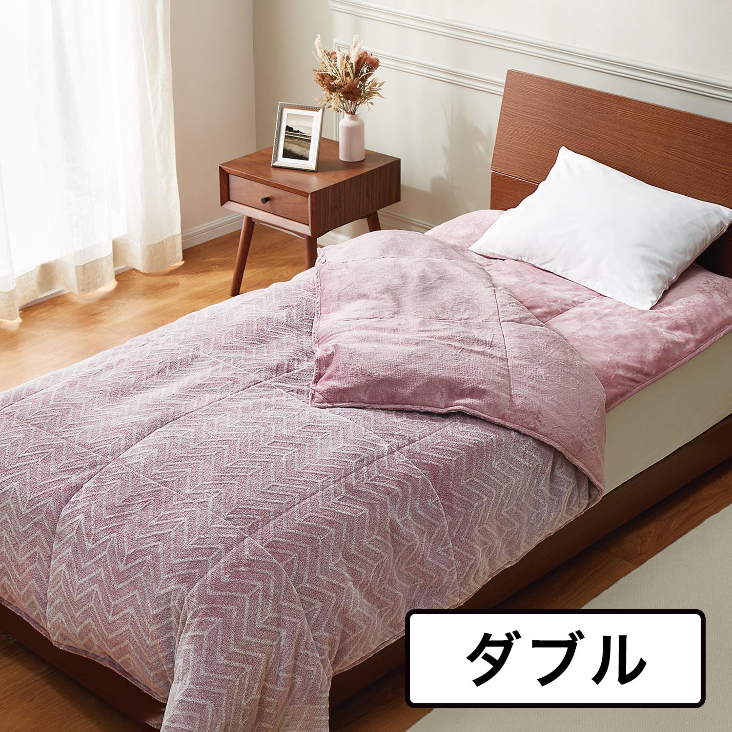 モリリン フランス産羽毛と アルミ蒸着蓄熱シートで しっかり暖か