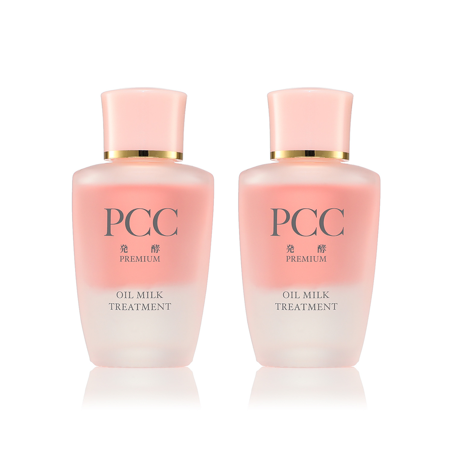 美容成分100％ ハリツヤなめらか肌へ導く PCC発酵プレミアム