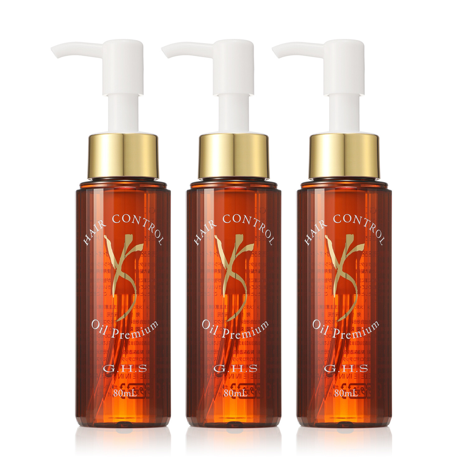 ジーエイチエス なめらかなツヤ美髪へ 髪を内外から補修する ヘアー