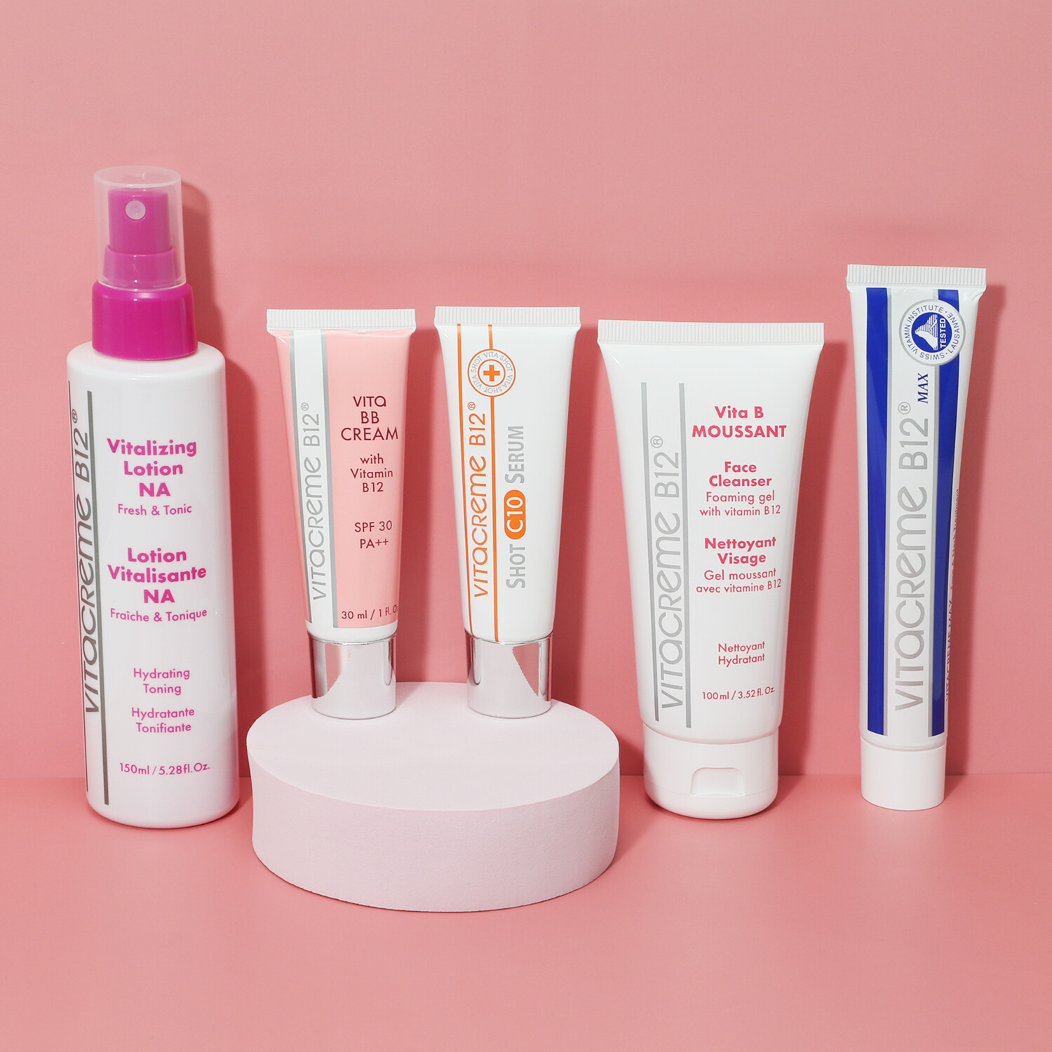 ビタクリーム B12 スキンケアシリーズ現品 堪能豪華セット