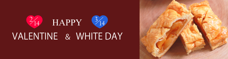 山梨百貨店 / 山梨県産 ゆずの旨味がぎゅっと 金賞連続受賞