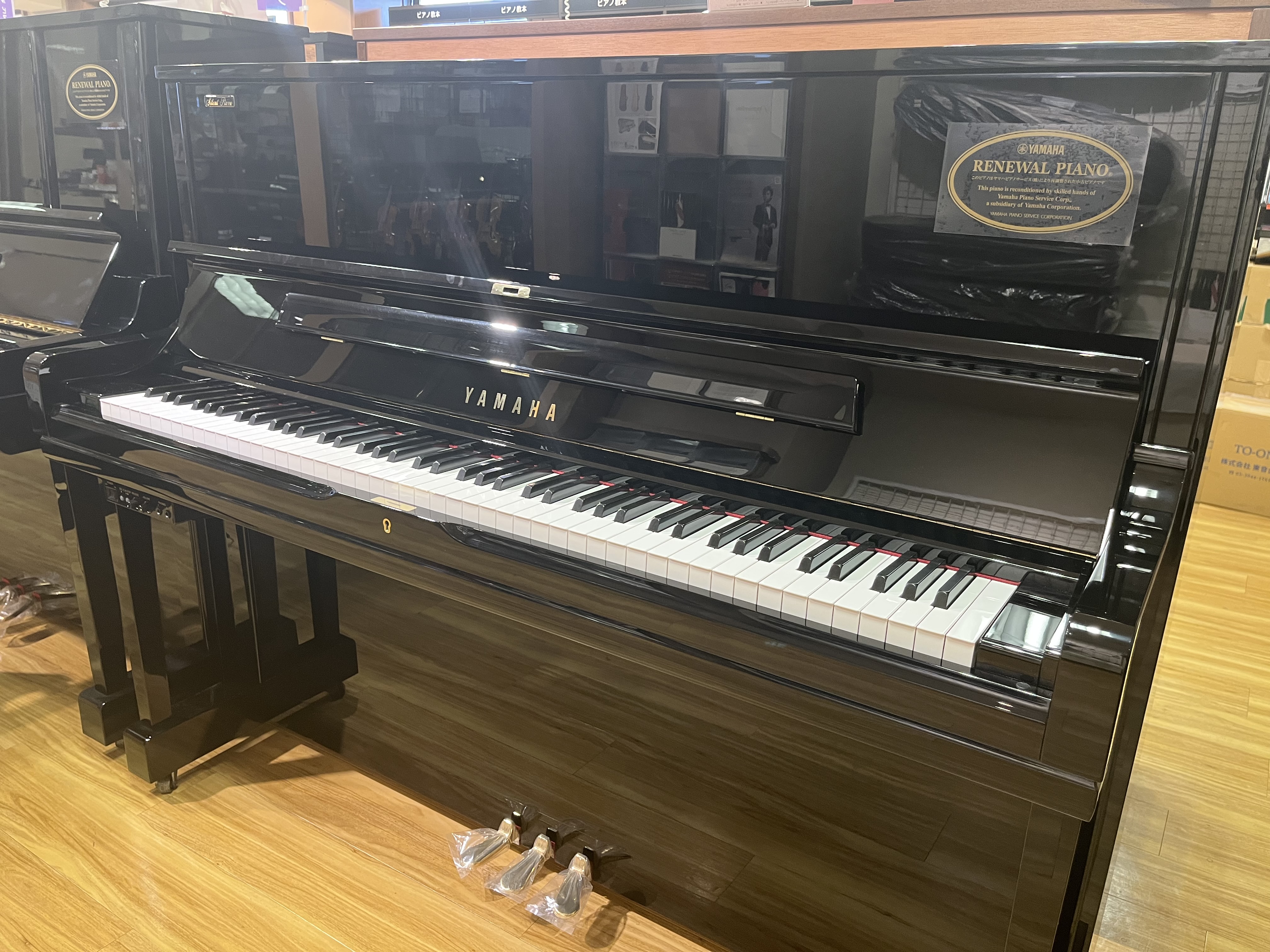 ヤマハリニューアルピアノ｜埼玉の音楽教室・楽器店の昭和楽器