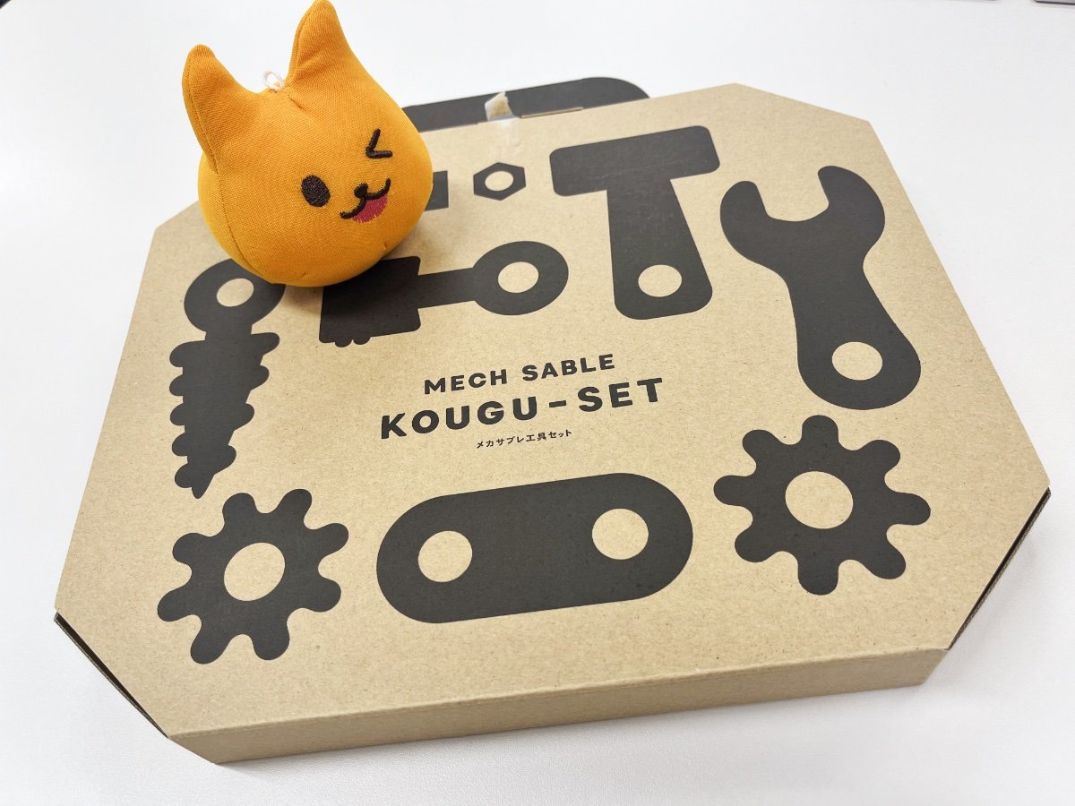 工具セットの形のお菓子「メカサブレ」をいただきました！ #週刊SA