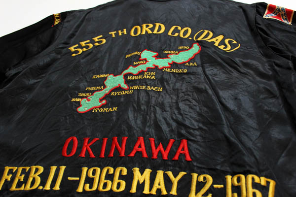 60s OKINAWA刺繍 サテン スーベニアジャケット 黒 - Sixpacjoe Web Shop