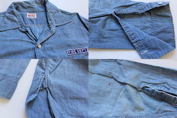 50s BIGMACビッグマック シャンブレーシャツ - Sixpacjoe Web Shop