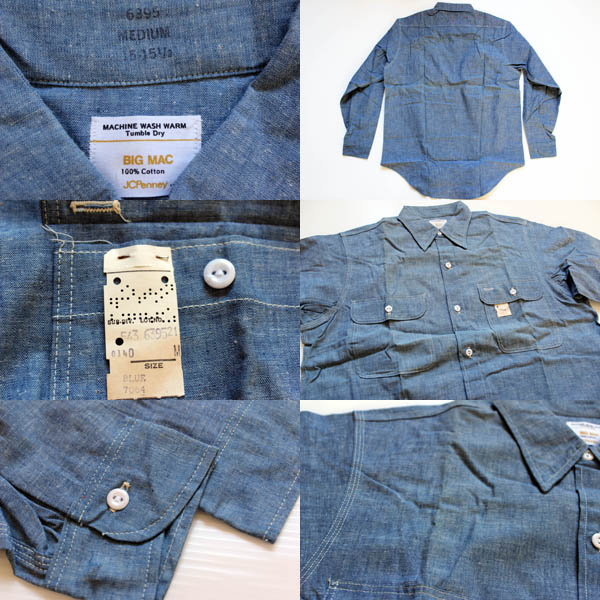 デッドストック☆70s JCPenney BIGMACビッグマック シャンブレーシャツ
