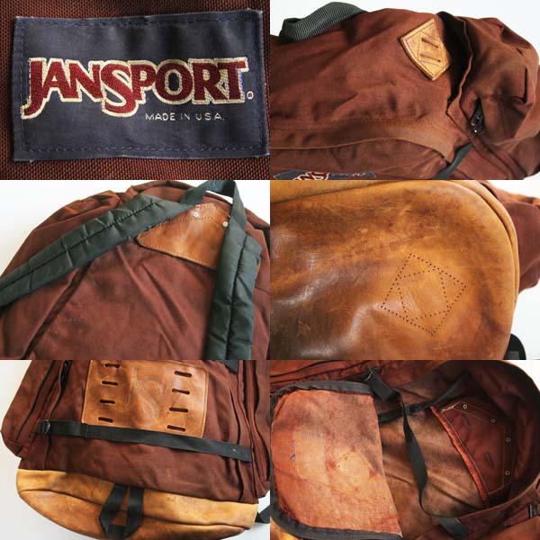 90s USA製 JANSPORTジャンスポーツ ウィークエンド ボトムレザー