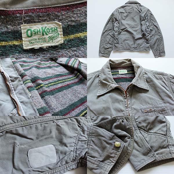 60s OSHKOSH B'GOSH ブランケットライナー ワークジャケット