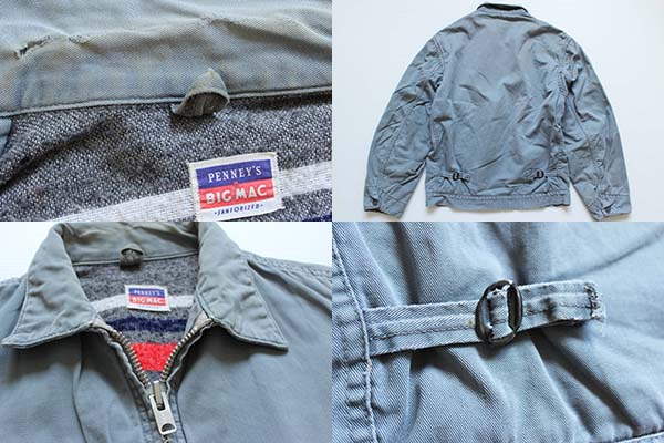 50s PENNEY'S BIGMACビッグマック ブランケットライナー ワーク