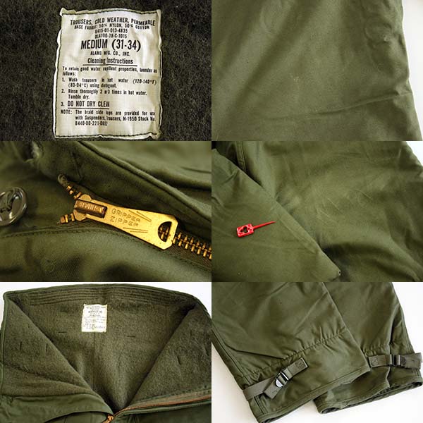 70s 米軍 U.S.NAVY A-2 デッキパンツ M - Sixpacjoe Web Shop