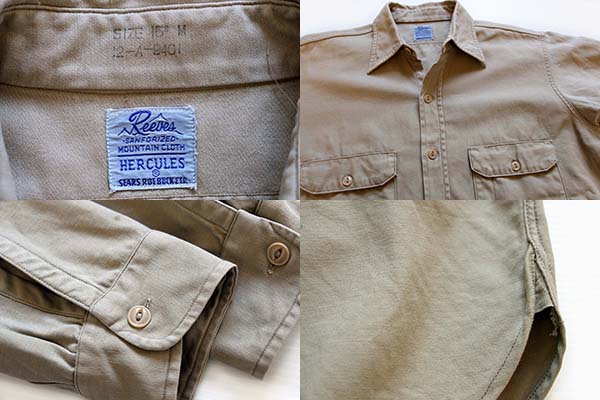 50s SEARS HERCULESヘラクレス マチ付き ワークシャツ カーキ M