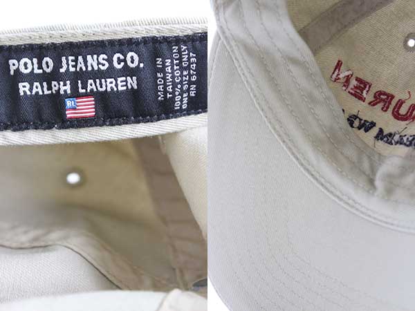 90s POLO JEANSポロ ジーンズ ラルフローレン ロゴ刺繍 コットン