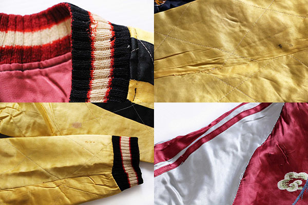 50s Japan刺繍 中綿入り サテン スカジャン☆スーベニア - Sixpacjoe