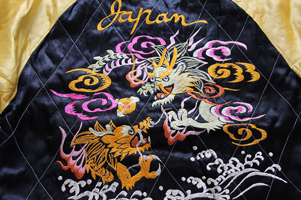 50s Japan刺繍 中綿入り サテン スカジャン☆スーベニア - Sixpacjoe
