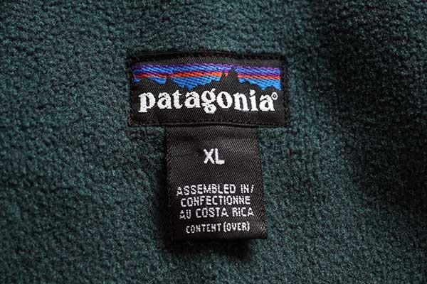 90s patagoniaパタゴニア フリースライナー ナイロンジャケット 青紫