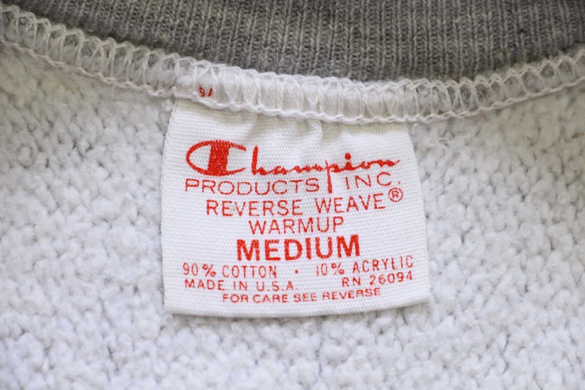 70s USA製 Championチャンピオン 単色タグ U W SOCCER ステンシル