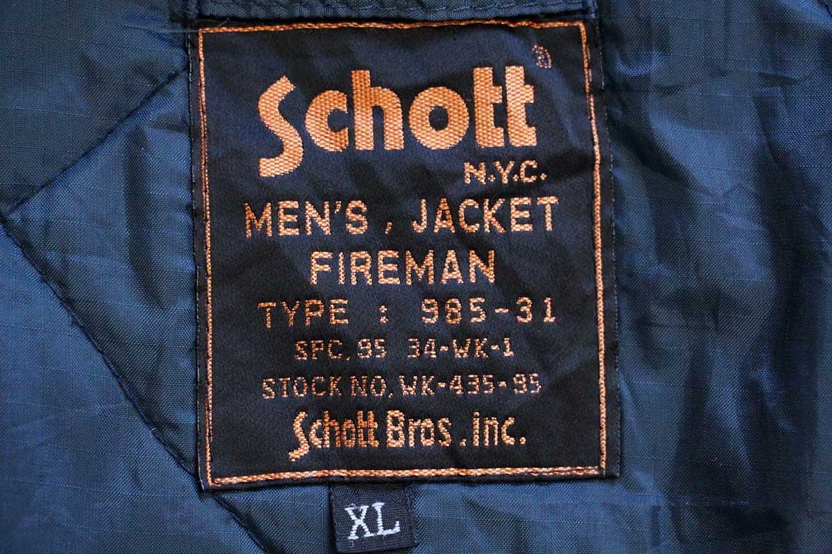 Schottショット ロゴ刺繍 キルティングライナー ファイヤーマンコート